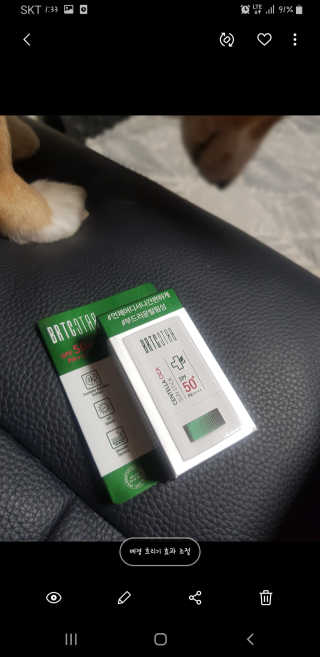 호잇님이 올린 리뷰 사진 1