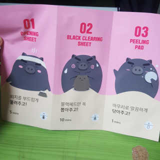 혜쁘님이 올린 리뷰 사진 2