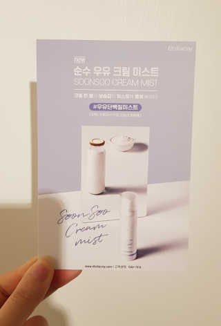 mangddoi님이 올린 리뷰 사진 1