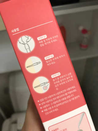 메비님이 올린 리뷰 사진 2