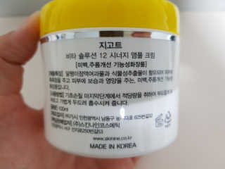 지니언니님이 올린 리뷰 사진 2