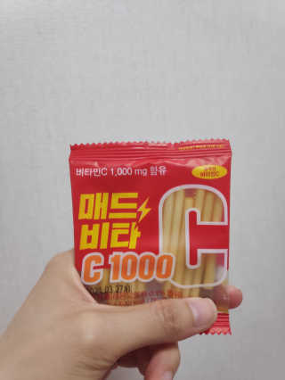 아디다스님이 올린 리뷰 사진 3