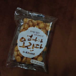 미쓰쏭님이 올린 리뷰 사진 1