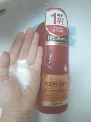 minmin223님이 올린 리뷰 사진 2