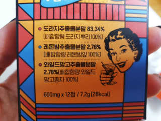 YouReena님이 올린 리뷰 사진 3