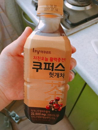 초히님이 올린 리뷰 사진 2