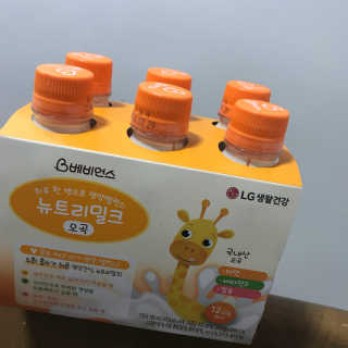 다니님이 올린 리뷰 사진 1