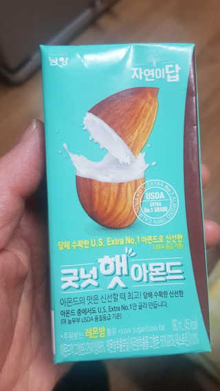 갱님이 올린 리뷰 사진 1