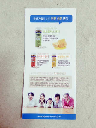 Ssobly님이 올린 리뷰 사진 3