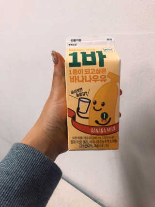 DDoA님이 올린 리뷰 사진 1