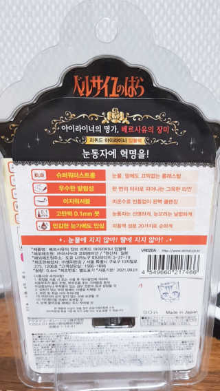 LeeGoEun님이 올린 리뷰 사진 2