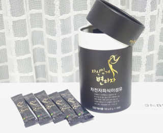 우잉님이 올린 리뷰 사진 1