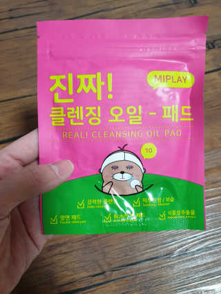 이은희님이 올린 리뷰 사진 3