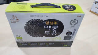 미딘팍님이 올린 리뷰 사진 1