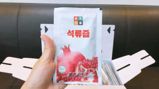 송팸님이 올린 리뷰 사진 3