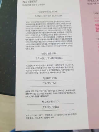 KAY님이 올린 리뷰 사진 3