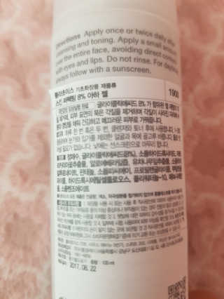 유앤미님이 올린 리뷰 사진 2