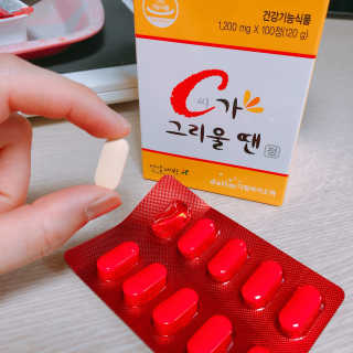 뚜이니님이 올린 리뷰 사진 1