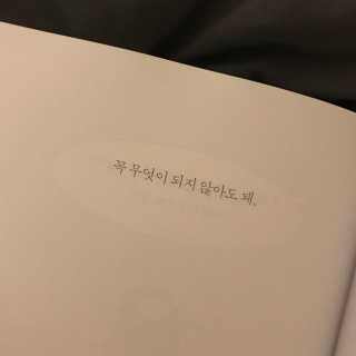 공이팔사님이 올린 리뷰 사진 1