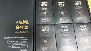 해워니님이 올린 리뷰 사진 1