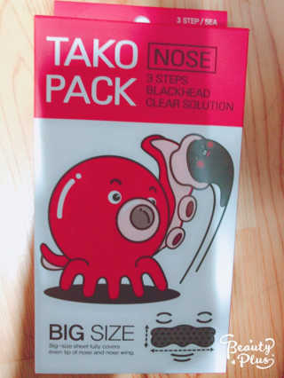 나이팅게일 TAKO PACK NOSE [문어코팩] — 3.83점을 준 리뷰어가 2017년 5월 올린 사용 사진