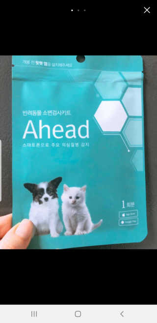 송돌핑핑파더님이 올린 리뷰 사진 1