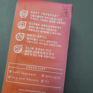 000000ooo님이 올린 리뷰 사진 3