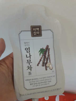 허니비du님이 올린 리뷰 사진 1
