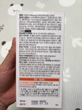 반짝심쿵님이 올린 리뷰 사진 2