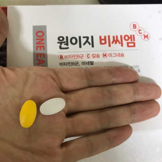데일리드리 원이지비씨엠 — 5점을 준 리뷰어가 2019년 6월 올린 사용 사진