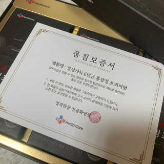 아라뉨님이 올린 리뷰 사진 3