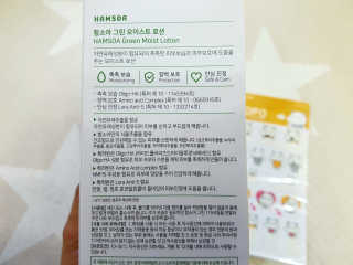 zirake님이 올린 리뷰 사진 2
