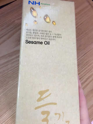 sodia35님이 올린 리뷰 사진 3