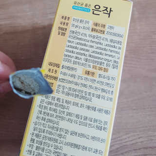 쎄오님이 올린 리뷰 사진 3