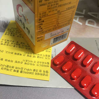 에비츄님이 올린 리뷰 사진 3