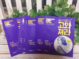 에이쉘님이 올린 리뷰 사진 4