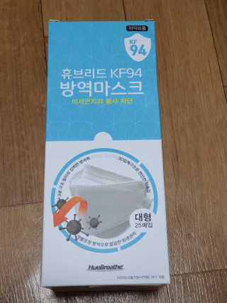 유유유님이 올린 리뷰 사진 2
