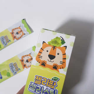 sovely님이 올린 리뷰 사진 1