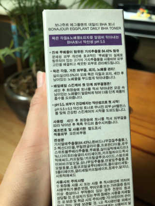김로이님이 올린 리뷰 사진 3