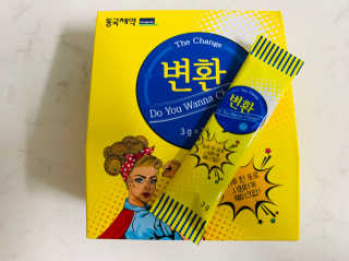 스마일미소미님이 올린 리뷰 사진 1