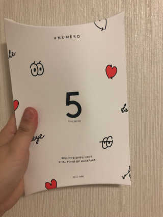 누메로 5 바이탈 포인트업 마스크팩 — 4점을 준 리뷰어가 2018년 5월 올린 사용 사진