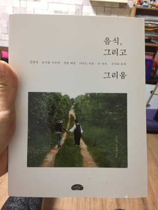 대전사람님이 올린 리뷰 사진 1