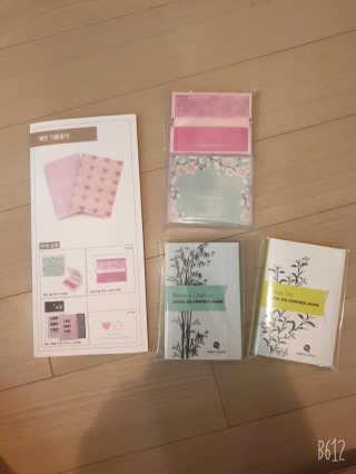 써니님이 올린 리뷰 사진 1