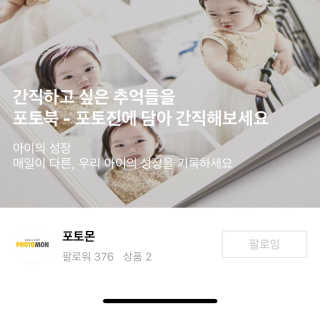 김보노님이 올린 리뷰 사진 2