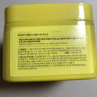 cherry님이 올린 리뷰 사진 3