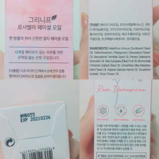 쁑쁑💕님이 올린 리뷰 사진 3