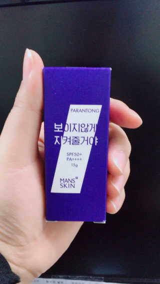 SOEY님이 올린 리뷰 사진 1