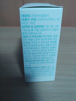 도도님이 올린 리뷰 사진 2