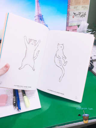 한글사랑님이 올린 리뷰 사진 2