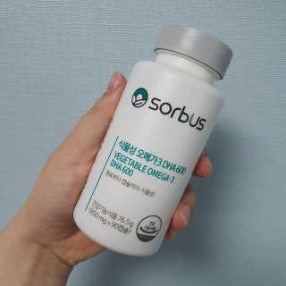 소버스 식물성 오메가3 DHA 600 — 5점을 준 리뷰어가 2020년 1월 올린 사용 사진